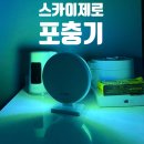 백석사