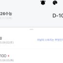 분당정자1-D-9 이미지