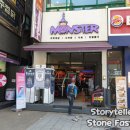 산호오락실 이미지