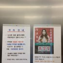 가-54 | [맛집로그 EP.54] 봉용불고기 내돈내산 후기 재방문 의사⭕️ (feat. 쫄쫄호떡+흥흥제과 후기)