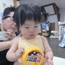 아이사커피 | 아이사랑두 헬멧 후기, 추가 할인받는 꿀팁, 아기 단두 사두 두상 교정, 추천인 사례 1만 원