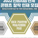 (주)뉴작 이미지