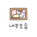 답십리역 1번 출구앞 이미지