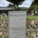 창녕 당일치기 코스 추천｜카페 + 사찰 포함 조용한 힐링 여행