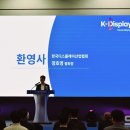 (주)삼성기술 이미지