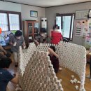 상북경로당 이미지