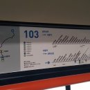낙성대동-18 네이버블로그