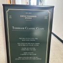 클래식마중 힐링콘서트 다온공연 | 엉클영버 토들러 클래식 콘서트 관람 후기 바이올린 비올라 플루트 피아노 바리톤 아이와 함께 목동 가...