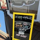 버터바 | 경주 황리단길 디저트 꾸덕희 버터바 후기, 경주 기념품 추천
