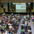 미추홀구, 세탁업 영업주 대상 &#39;법정 위생교육&#39; 실시해… 위생 관리 역량 강화 이미지