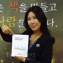 도서출판 참
