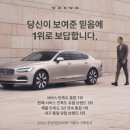 에이치모터스판매주식회사 이미지