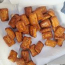 금빵커피