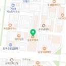 지앤이츠(지엔이츠) 네이버블로그