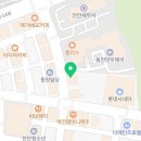 황해청당점 이미지
