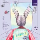 판타지 어드벤처 가족극 토끼전 이미지