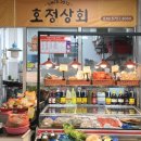 옥천공설시장 이미지