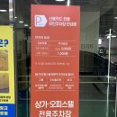 G1-1 | 종로 예물 투어1. G1다이아몬드 웨딩밴드 1부 다이아 상담 아쉬운 솔직후기(주차, 꿀팁)