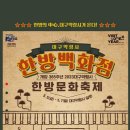 명환유통
