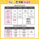 오산로13번길 이미지