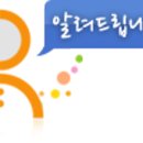 (주)부민축산 | 축산기사 자격증 따기 #2. 필기 및 실기 준비 ~ 후기