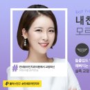 유라치과의원 이미지