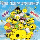 장강 이미지
