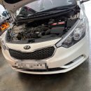 카사랑 카센터 이미지