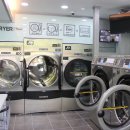 가경세탁 이미지