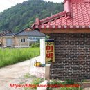 덕촌2리경로당 이미지