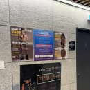 86 피티(PT) | 덕천헬스 24시 덕천피티 추천 PT후기 404피트니스 덕천점