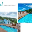 프로방스펜션2 이미지