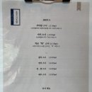 석전동258 이미지