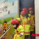 도신초등학교병설유치원 이미지