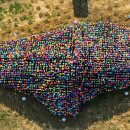 삶의 흔적 休 이미지