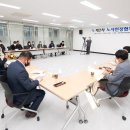 민정세탁소