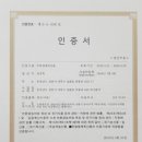 보영목장 이미지