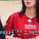 이래민박 이미지