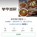 수원-0556 이미지