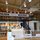 아메리칸 불리 하우스 이미지