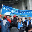 새재의원 이미지