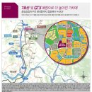 GS25 양주벨라시티점 네이버블로그