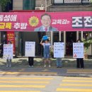 무지개현수막 - 사하구 사하로 175 | 무지개현수막