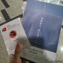 노근리평화공원_평화기념관_전시실 | [제주] Day 5-③ 제주4.3평화기념관│제주 여행 꼭 가봐야할 곳 (+위치, 관람시간, 입장료, 주차정보 등)✔