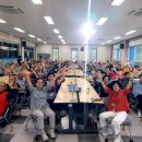 대한노인회 군산시지회 | 대한노인회 군산시지회 노인대학 노래교실 특강. 실버대학 여성대학 농협대학 주부대학 청춘대학 시니어...