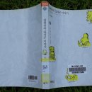 한누리작은도서관 이미지