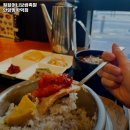 원할머니보쌈족발안양명학역