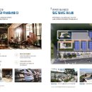 구로-고척-구로-2024 이미지