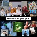 2025년 연말결산과 목표