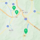 무주읍108 네이버블로그